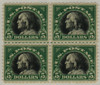 697345 - Mint Stamp(s) 