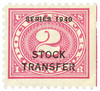 289498 - Mint Stamp(s)