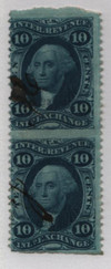 717779 - Used Stamp(s) 