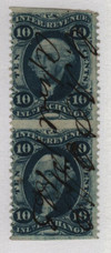 717904 - Used Stamp(s)