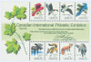 306983 - Mint Stamp(s)