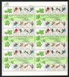 306986 - Mint Stamp(s)