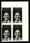 438367 - Mint Stamp(s)