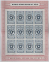 674622 - Mint Stamp(s)