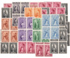 768219 - Mint Stamp(s)