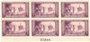 342387 - Mint Stamp(s)