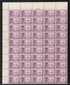 342388 - Mint Stamp(s)