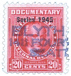 294858 - Mint Stamp(s)