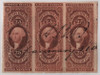 717817 - Used Stamp(s) 