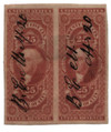 717914 - Used Stamp(s)