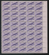 274488 - Mint Stamp(s)