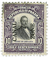 273320 - Mint Stamp(s)