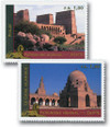 357019 - Mint Stamp(s)