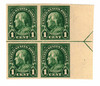 339290 - Mint Stamp(s)