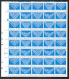 312678 - Mint Stamp(s)