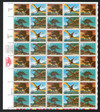 313361 - Mint Stamp(s)