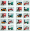 327718 - Mint Stamp(s)