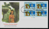 317191 - First Day Cover