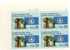 317195 - Mint Stamp(s)
