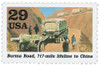 314768 - Mint Stamp(s)