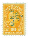 293964 - Used Stamp(s)