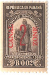 272773 - Mint Stamp(s)