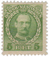 276010 - Mint Stamp(s)