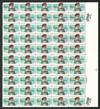 309383 - Mint Stamp(s)