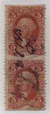 717742 - Used Stamp(s) 