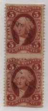 717891 - Used Stamp(s)