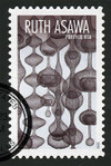 1114795 - Used Stamp(s)