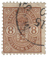275947 - Mint Stamp(s)