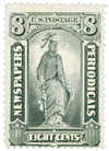 287600 - Mint Stamp(s)