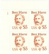 311169 - Mint Stamp(s)
