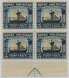 643051 - Mint Stamp(s)