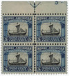 495655 - Mint Stamp(s)