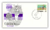 55372 - First Day Cover