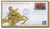 585349 - First Day Cover