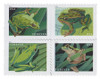 1013814 - Mint Stamp(s)