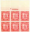 341195 - Mint Stamp(s)