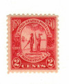 341187 - Mint Stamp(s) 