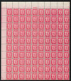 341197 - Mint Stamp(s)