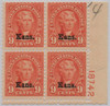 340878 - Mint Stamp(s)