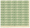 541960 - Mint Stamp(s)