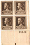 345311 - Mint Stamp(s)