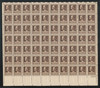 345312 - Mint Stamp(s)