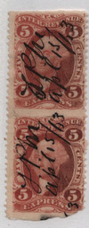 717747 - Used Stamp(s) 
