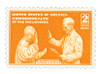 354319 - Mint Stamp(s)