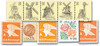 1229876 - Mint Stamp(s)