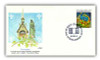 55672 - First Day Cover